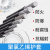 奔辉 JKLYJ架空绝缘导线10KV 护套3.4厚高压单芯铝电缆线 一米价 单芯300平方