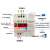 防雷自动重合闸漏电保护器自复式过欠压过载过流保护开关220V 2P 20A
