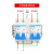 双向双电源手动转换切换空气开关互锁断路器双路控制器220v  1P 20A