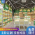DDV超市粮油店货架大米面粉花生油靠墙多层展示架双面中岛粮食展示柜 尺寸定制