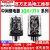 德力西JTX-2C 3C中间继电器JQX 10F小型2电磁3Z圆脚DC24V220V380V JTX 2C AC380V(8圆脚)