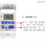 双电表定时切换不断电 定时双电源自动转换开关2P 220V导轨型 2p