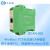 广成GCAN-202以太网/WIFI/Modbus TCP转CAN总线网关模块TCP/UDP Modbus TCP转CAN