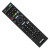 适用于索尼电视机遥控器板液晶足球模式通用 KDL-70R550A KDL-50R550A