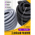 福奥森 工业吸尘器管子软管波纹管螺纹管适配32 38 40 45 50 63 35内径42外径黑色10米一卷