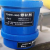 SYBRLR 工业修补剂 TS226 2000g/套 5套/件