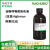 淀粉样物质染色液(改良Highman刚果红法)瑞 科研试剂 R100188 3*50ml