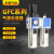 亚德客气源处理器GFC300-10/15 GFC400-10/15 二联件定 -A自动排水+20元