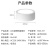 贝工 LED超薄明装筒灯 3.5寸 9W 白光6000K 免开孔明装天花灯 白壳