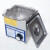 超声波清洗器 台式机械定时 台式超声波清洗机不锈钢超声波清洗器 PS-100T