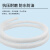 百舸 PVC阻燃塑料波纹管 白色加厚电线电缆绝缘穿线软管 白外径40内径32mm/15米 BGL0855