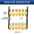 天一 金牛地暖地热集分水器 别墅豪宅家装 铜加厚分水器 地暖5路 一体锻造套装 6路单分水器（别墅豪宅款