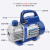 仁南真空泵1/2/3/4升空调安装维修抽气泵/实验抽滤R410真空包装泵 XZ-0.5B(迷你1升150W) 1-2