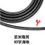 安润达 电线电缆 国标RVV3*1.5护套线阻燃无氧铜监控电源线信号控制线	