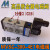 MVSC-300-4E1电磁阀 MINDMAN 二位五通电磁阀 AC220V DC24V 高品质(DC24V)