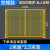 车间仓库隔离网铁丝网工厂设备防护围栏可移动隔断户外栅栏护栏网 2米高*2.5米长一套(一网一柱)