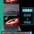 王者-本本贴适用联想ThinkPad X1 Carbon AI 2024键盘膜电脑屏幕膜14英寸笔记本Gen12 Ultra7黑色磨砂外壳贴膜 防蓝光屏幕膜 24款 ThinkPad X1 Carbo