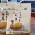 达利园竹盐焗鸡粉腌制盐焗鸡复合调味料盐局粉家用 6袋竹盐焗鸡粉+6袋花生油