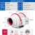 艾美特387管道风机强力排换气扇厨房卫生间换抽风机 6寸机械款接管直径150-160m
