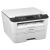 联想（Lenovo）m7400pro 7605dw 7405DW黑白激光A4自动双面打印机一体机无线 m7605d双面打印 官方标配