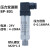 小巧型耐高温恒压供水压力传感器液体真空气水压BP801压力变送器 压力0-0.16MPA