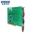 研华科技（ADVANTECH）2端口RS-232/485含隔离PCI串口通讯卡 带浪涌保护 PCI-1602B-CE
