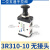 定制适用于 410一0手动换向阀410气动手板阀44L10机械手拉阀 驼色 手拉3R310-10无接