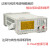 高精度可调程控直流电源PSP系列开关电源PSP-3010A/2030A PSP-1560A
