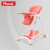 POUCHK05 PLUS  儿童餐椅 便携式可折叠宝宝多功能（无棉垫款）珊瑚红