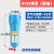 芙鑫 气动油水分离器压缩空气精密过滤器 015S 6分1.5立方 蓝色 +送手排