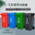 FBRGY 绿色（厨余垃圾）240L大号户外环卫物业小区室外环保分类塑料带盖翻盖垃圾桶箱(挂车款)