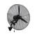 菲尼泰科（PHINITEC) 电风扇 工业电风扇 商用大功率壁扇 强力工厂摇头挂壁牛角扇(650型塑叶壁扇 3米线)