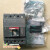 ABB塑壳断路器XT3N250 3P 4P TMD160A 200A 250A假一赔十现货 125A 3P