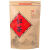 红茶包装袋子250g 500克大红袍金骏眉自封口加厚铝膜牛皮纸袋定做 E款-红茶-250g 50个