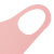 俱威 JWFH-202H 防尘防晒防雾霾透气冰丝棉针织口罩  成人款-粉色
