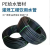 DCNB   塑料硬管^φ25^PE  带配件   （每米价格）
