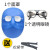 电焊面罩焊工眼镜头戴式护脸面具防烤防飞溅打磨切割防强光氩弧焊 蓝色pc面罩+透明眼镜（送头戴绳）