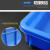 塑料盒子方盘浅盘长方形矮式周转箱方盒流水线周转盒塑胶盆 10号方盘蓝650*395*140mm