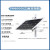 太阳能监控供电1单晶硅光伏板摄像头锂电池充电专用电源 10/60三角支架款