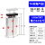 惠世达 双轴双杆气缸小型气动气缸TN/TDA16/20/25/32X10X20X30X40X50X60- TN16X20S 