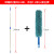 加长杆雪尼尔除尘掸子家用清洁纤维扫灰尘床底蜘蛛网缝隙刷 2.4米铝合金伸缩杆+雪尼尔