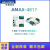 研华AMAX-4817/4830/4850/4860/4862继电器EtherCAT远程 I/O 模 AMAX-4862