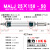 小型迷你气缸行程可调16/20/25/32*25/50/75/100/150-50S带磁 MALJ25*150-50