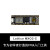 小脚丫FPGA入门开发板MAX10-02 MXO2-C Altera Lattice学板 MAX10-02