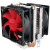 适用超频三红海mini散热器CPU风扇1151超11501700超频3风冷 红海mini智能版支持1700/115X