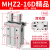 型气动手指气缸mhz2-16d小型平行气爪夹具10/20/25/32/40D/S/C 蓝色