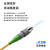 博扬(BOYANG) BY-SJ303A1 电信级光纤衰减器 FC/APC阴阳式3dB 公母对接式转换适配器