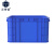 正奇谊 加厚塑料周转箱零件元件盒收纳箱物料收纳盒 5号加高：340*270*195（蓝色）