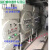 防爆配电柜变频器控制柜动力照明箱接线箱不锈钢PLC触摸屏控制箱 (304不锈钢)定制 BXM(D)动力箱