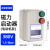 电动机磁力启动器2.2KW 4KW 5.5KW 7.5KW 15KW过载缺相保护18.5KW 380V电子式电动机专用1.54KW